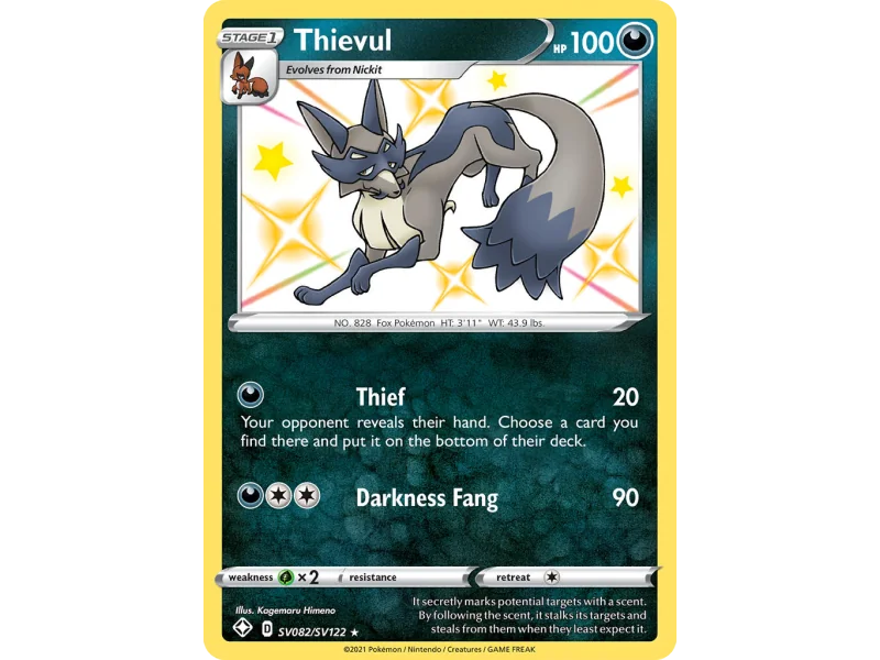 Thievul