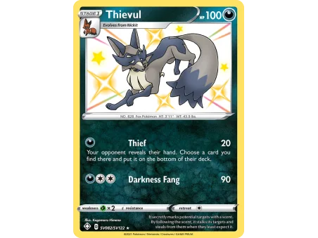 Thievul