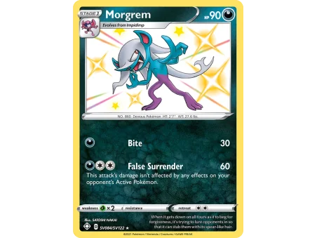 Morgrem