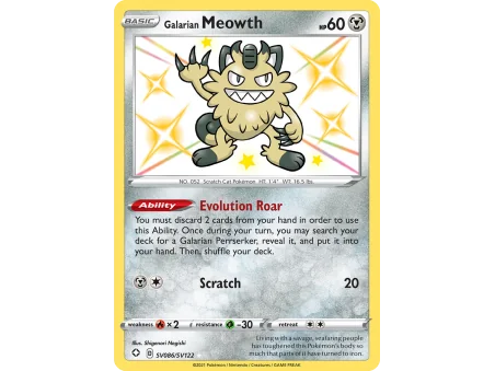 Galarian Meowth