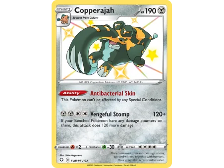 Copperajah