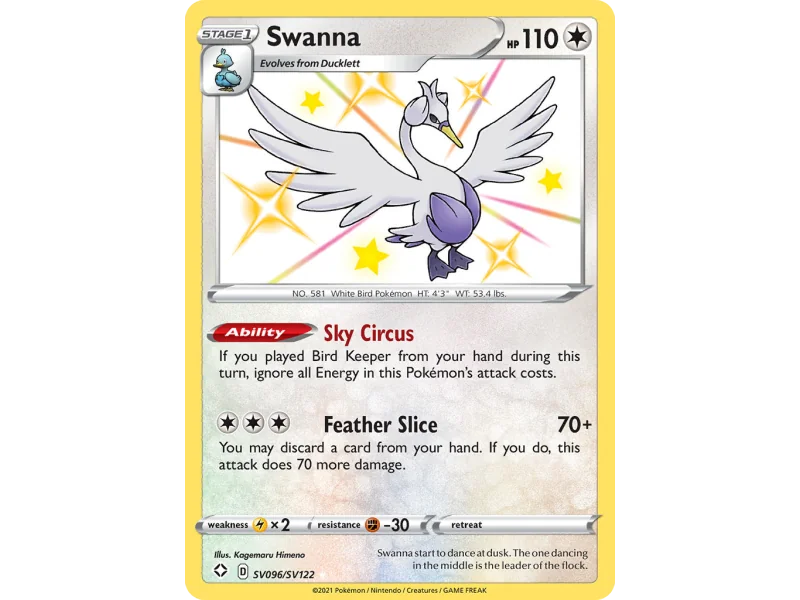 Swanna