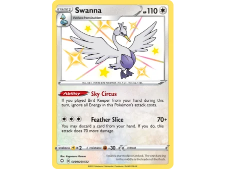 Swanna