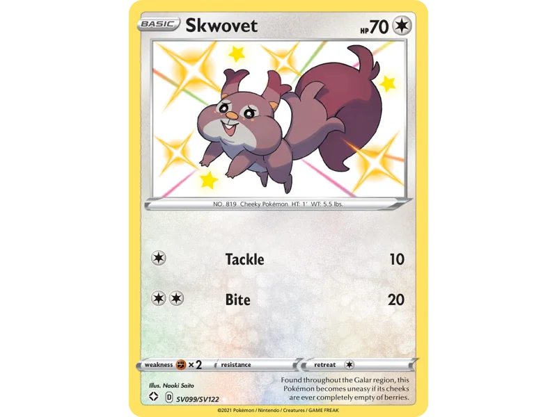 Skwovet