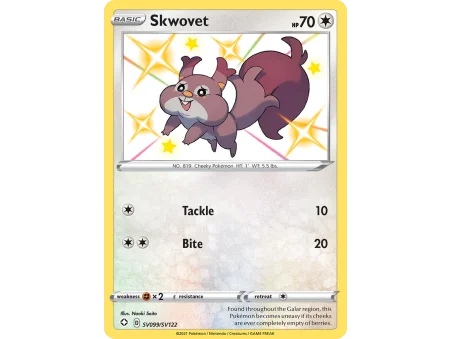 Skwovet