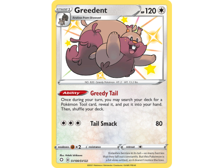 Greedent