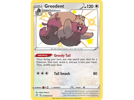 Greedent