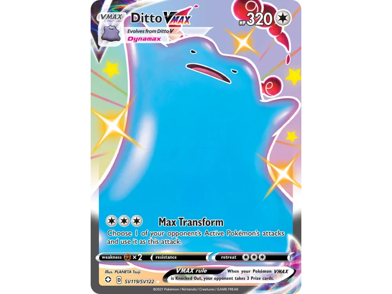 Ditto VMAX
