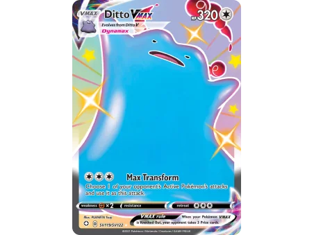 Ditto VMAX
