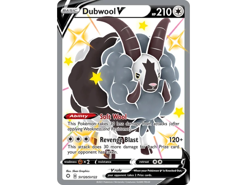 Dubwool V
