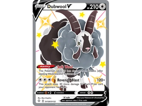 Dubwool V