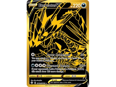 Eternatus V