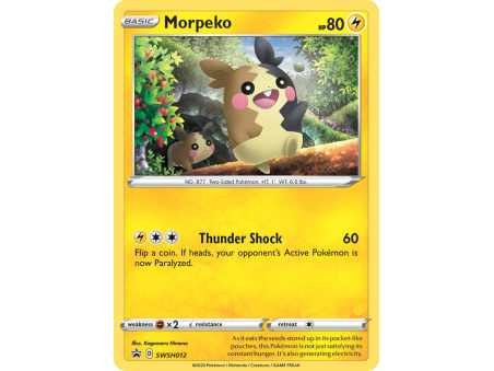 Morpeko