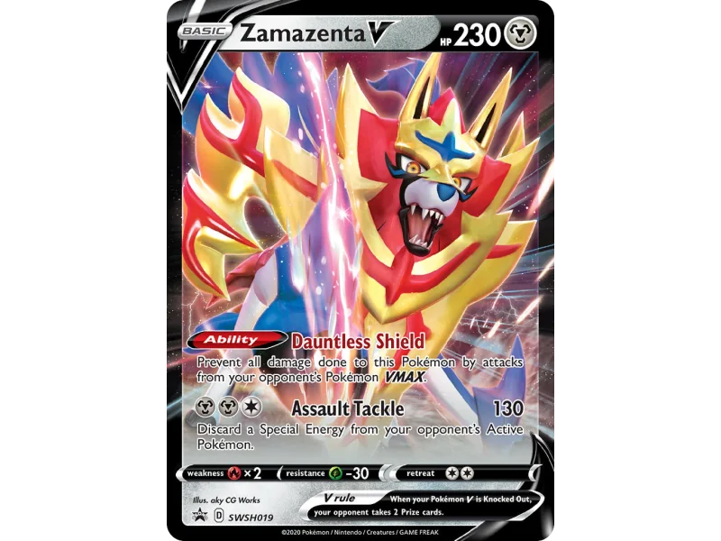 Zamazenta V