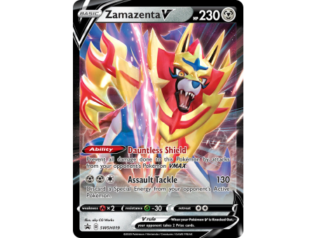 Zamazenta V