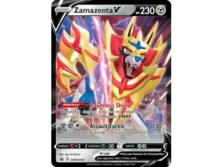 Zamazenta V