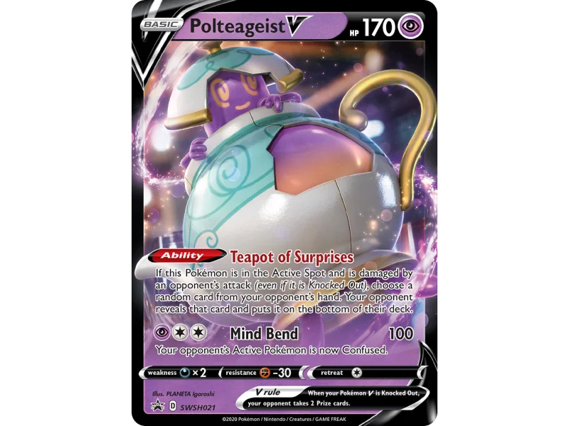 Polteageist V