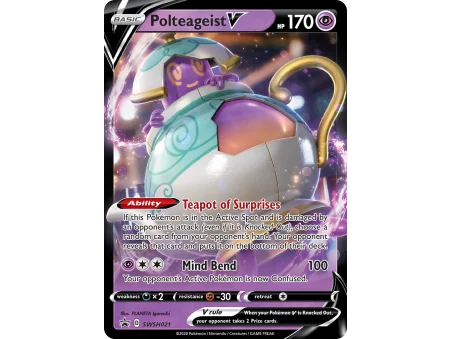 Polteageist V