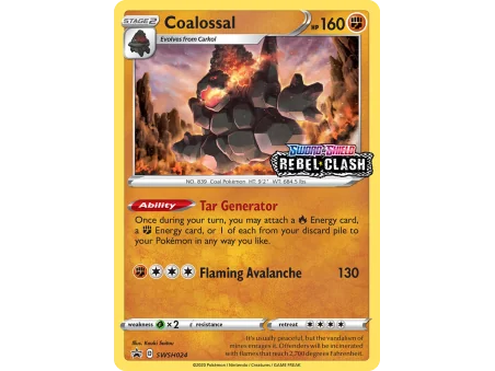 Coalossal