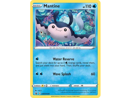 Mantine