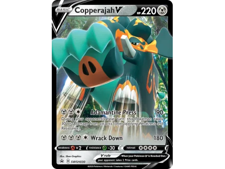 Copperajah V
