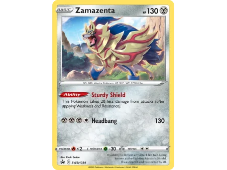 Zamazenta