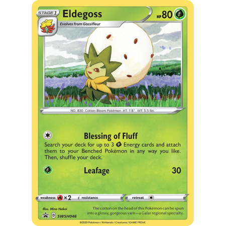 Eldegoss