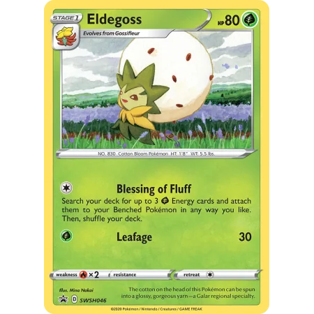 Eldegoss
