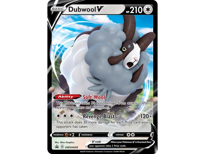 Dubwool V