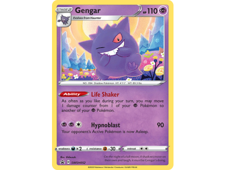 Gengar
