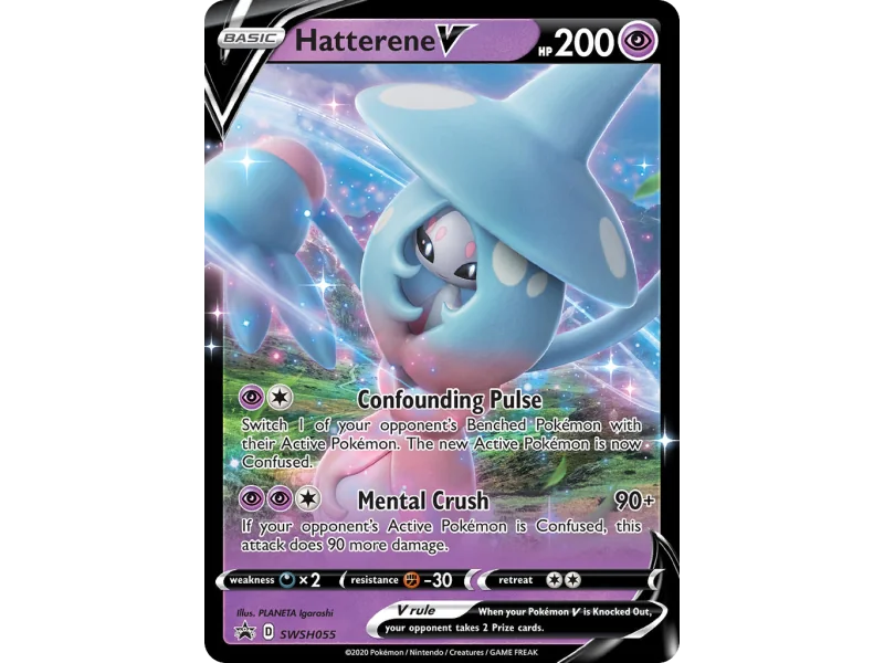 Hatterene V