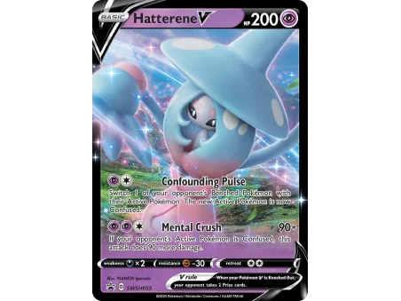Hatterene V