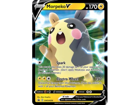 Morpeko V