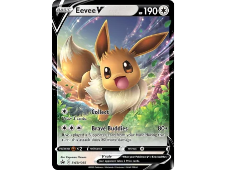 Eevee V