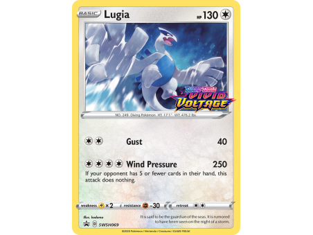 Lugia