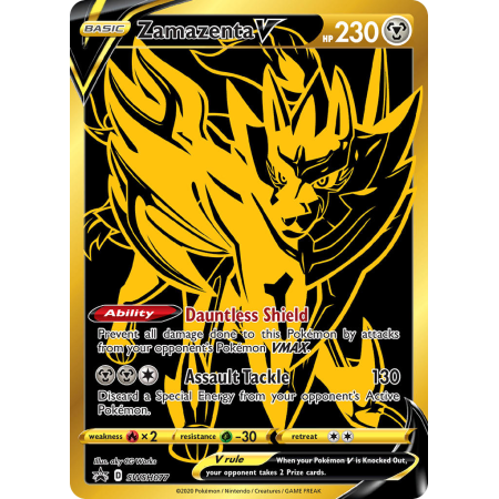Zamazenta V
