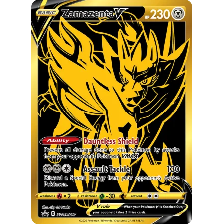 Zamazenta V