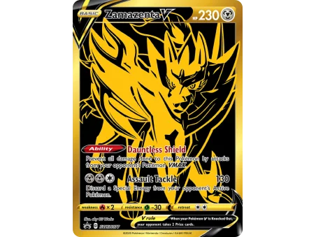 Zamazenta V