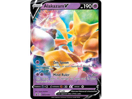 Alakazam V