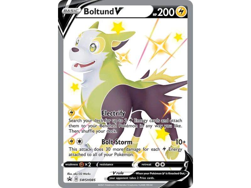 Boltund V