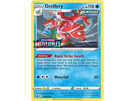 Octillery