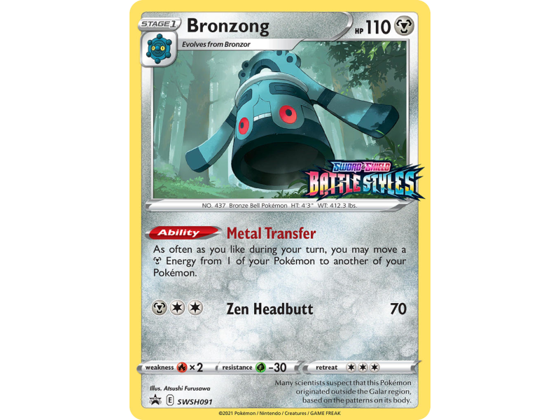 Bronzong