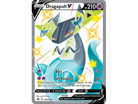 Dragapult V