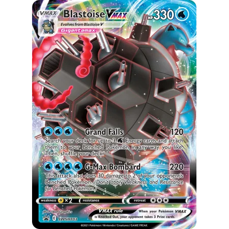 Blastoise VMAX