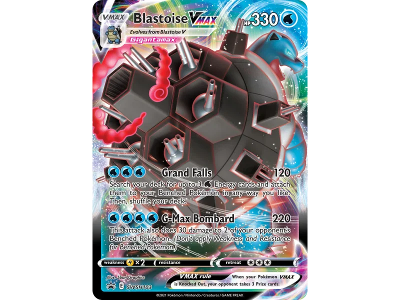 Blastoise VMAX