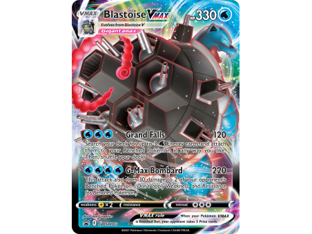 Blastoise VMAX