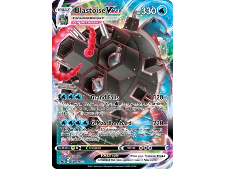 Blastoise VMAX
