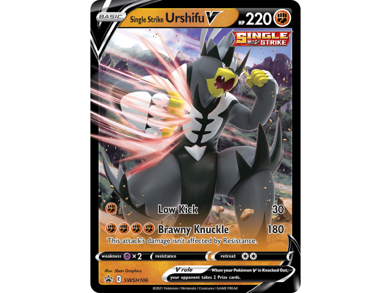 Single Strike Urshifu V