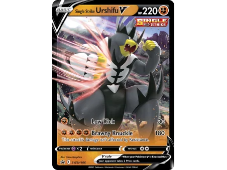 Single Strike Urshifu V