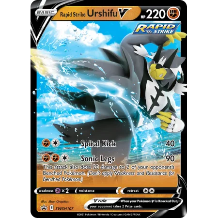 Rapid Strike Urshifu V